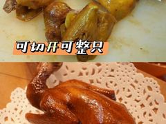 -整只乳鸽GetSQUAB(西华路店)