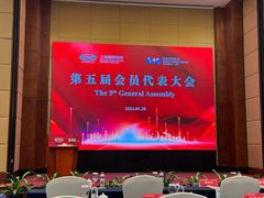 -锦江饭店-小礼堂中餐厅