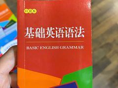 -三联韬奋书店(三里屯店)