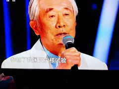 -中央广播电视总台(光华路办公区)