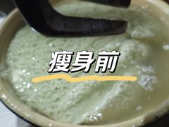 -人和水上飘(第一家店)