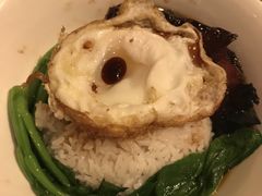 酿餐厅黯然销魂饭-The BREW·酿餐厅(浦东嘉里大酒店)