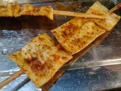 -伊隆斋(什刹海店)