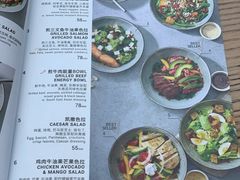 菜单-BAKER&SPICE BY WAGAS(悠方店)