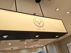 -吉野家(复兴路第二餐厅店)