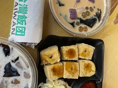 -郭爸烧仙草(西航·潭人街店)