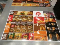 -汉堡王(西铁营万达店)