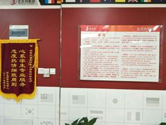 -金吉列留学·语培·小语种(武昌分公司)