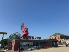 -中国船政文化博物馆