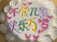 -盒马鲜生(杨高南路店)