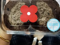 -红花点心局(大观园店)
