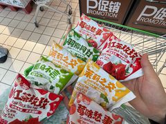 -沈阳大商千盛购物中心有限公司(长江街店)