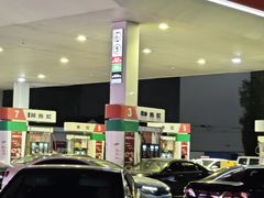 -中石化碧辟萧山加油站