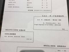 菜单-GOTLOT COFFEE&KITCHEN角落厨房NOOK店
