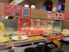 -争鲜回转寿司(浦东三钢里PLUS店)