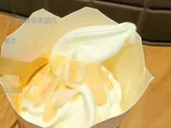 姜撞脆椰椰麦旋风-麦当劳(龙洞店)