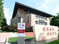 -哈尔滨工业大学-图书馆