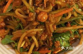 Special Cold Noodles Salad