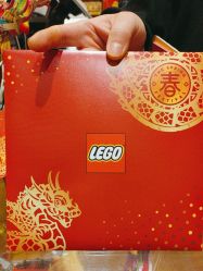 -乐高授权专卖店(南开大悦城店)