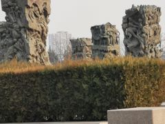 -中国人民抗日战争纪念雕塑园