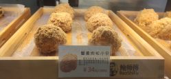 -鲍海兵