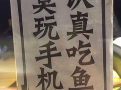-蜀锦堂·川味现炒(襄阳武商汇店)
