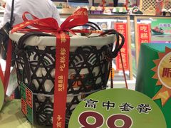 -元祖食品GANSO(常州新北区店)