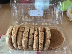 -酥侯糕点(广东路店)