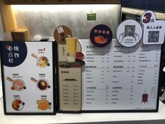 -炖物24章·顺时轻养茶(黄龙店)