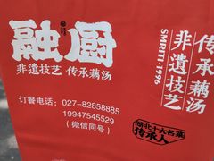 -巴公房子