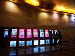 -大光明电影院(南京西路店)