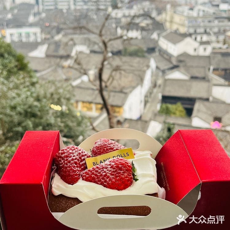 爱Ta带Ta来吃,白蘭草莓布蕾卷