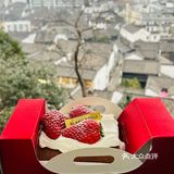 爱Ta带Ta来吃，白蘭草莓布蕾卷