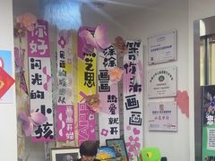 -缤纷鸟美术书法(汉神购物广场校区)