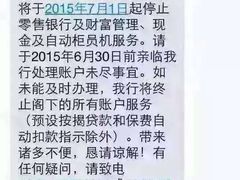 -浙影时代影城·宁波东门银泰店(原宁波时代电影大世界)