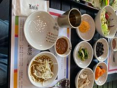 -青鹤谷(苏州店)