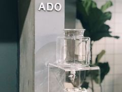 -ADO KAFE(大学城店)