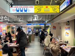 -尹珍珠·韩式无限烤肉(回龙湾店)