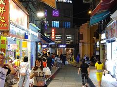 -咀香园饼家(大三巴店)