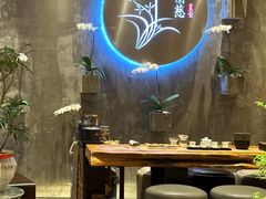 -若蘭慈·无国界素食料理(欢乐海岸店)