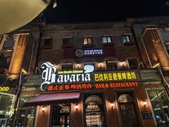 -天津意大利风情旅游区
