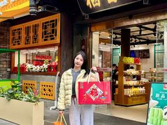 -稻香村(文殊院旗舰店)