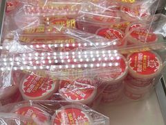 -味多美蛋糕(金顶街店)