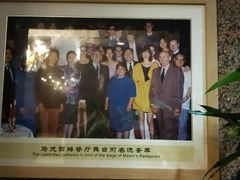 -马克西姆餐厅(崇文门店)