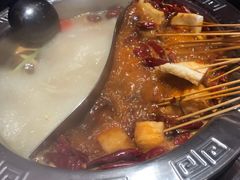 -热辣宗师·串串火锅(万达金街店)