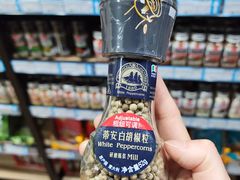 -帝玛进口精品超市D-MART