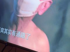 -碧涛阁水世界酒店(万家丽路店)