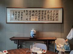 -晶采轩(虹桥路店)