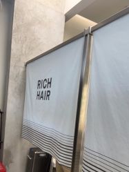 -润复丝·泽发防脱头皮管理