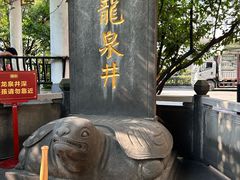 -泸州老窖景区